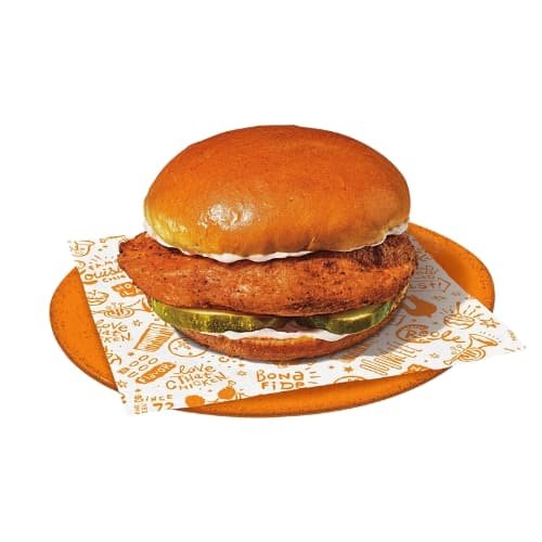 Popeyes Mini Blackened Classic Chicken Sandwich