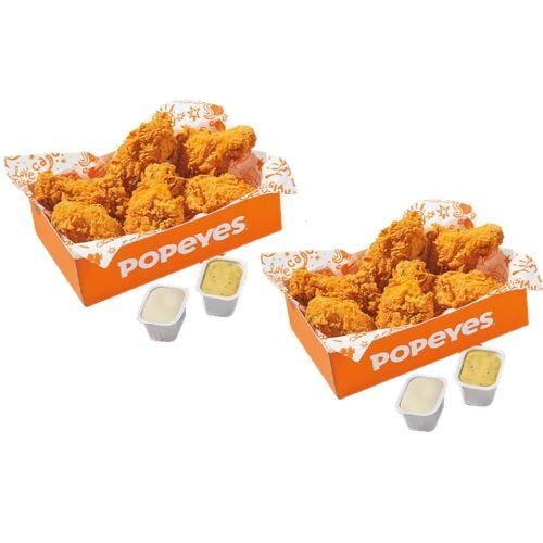 Popeyes 24 Pc Boneless Wings